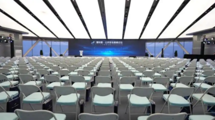 張家口發(fā)展四型經(jīng)濟(jì)奏響體文旅融合“交響曲” 慶典服務(wù)