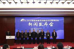 愛國，是奮斗者之歌——會(huì)議會(huì)展服務(wù)中的時(shí)代擔(dān)當(dāng)