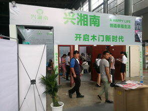 萬隆會(huì)展圓滿完成2017云南建博會(huì)4200平米大型展臺(tái)搭建項(xiàng)目，彰顯專業(yè)會(huì)展服務(wù)實(shí)力