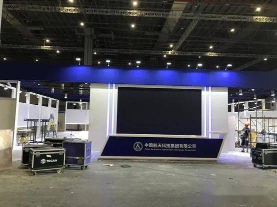 創(chuàng)新創(chuàng)造，鑄就卓越 以精品航天會議服務(wù)品牌引領(lǐng)慶典新紀元